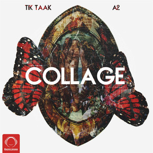 Taak Photo