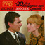 “30 Is A Dangerous Age, Cynthia” cover