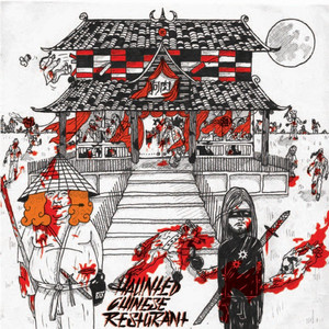 Haunted Chinese Restaurant album