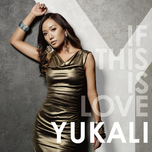 If This Is Love cover