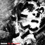 Oil On Canvas (Live) cover