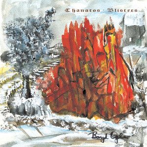 Blisters cover