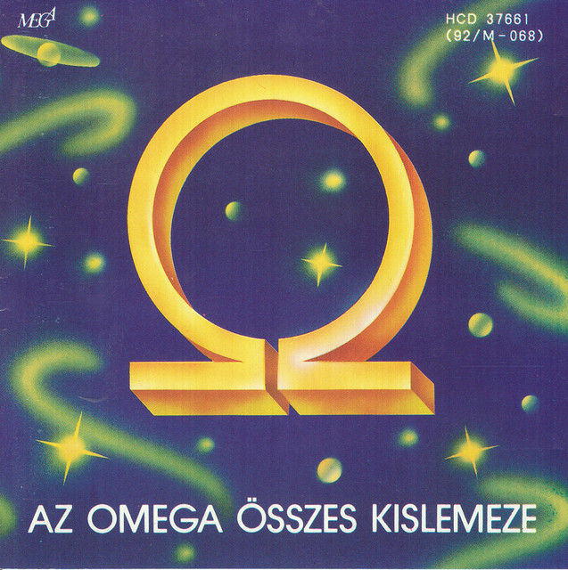Az Omega összes Kislemeze 1967–1971 cover