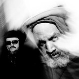 King Midas Sound Photo