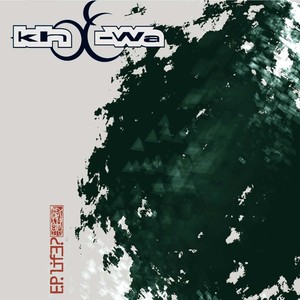 Khoe Wa