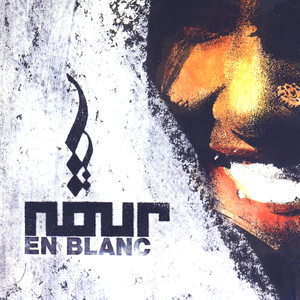 En blanc cover