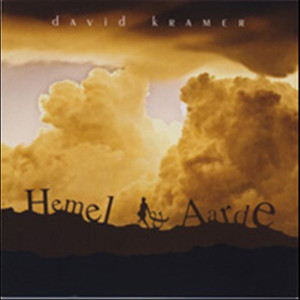 Hemel & Aarde cover