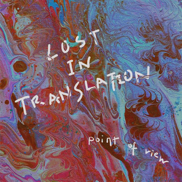 Lost in Translation Photo