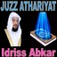 Juzz Athariyat (Quran) Albumcover
