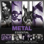 Essential: Metal cover
