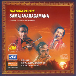 N. Ramani, Kunnakudi Vaidyanathan, Kadiri Gopalnath