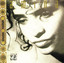 Yalil cover