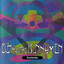 Reverberation cover