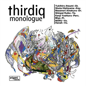 Monologue cover