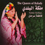 The Queen of Balady Albumcover