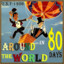Around the World in Eighty Days (O.S.T - 1956) Albumcover