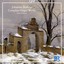 Brahms, J.: Organ Music (Complete) Albumcover