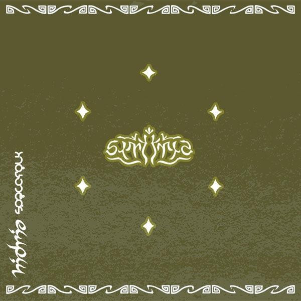 Symetria cover