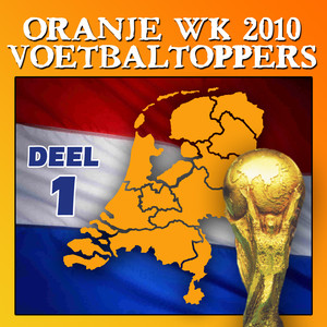 De Voetbalkrakers