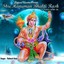 Shri Hanuman Bhakti Rash Albumcover