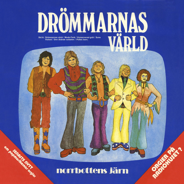 Norrbottens Järn photo