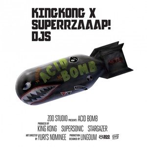 Kingkong