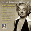 Vintage Hollywood Classics, Vol. 12: Marilyn Monroe on Screen and in Studio (Recorded 1953-1960) cover
