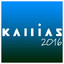 Kallias 2016 cover