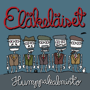 Humppakalmisto cover