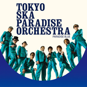 Paradise Blue cover