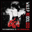 Reidolized: The Soundtrack to The Crimson Idol cover