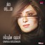 Mesh Howa Albumcover