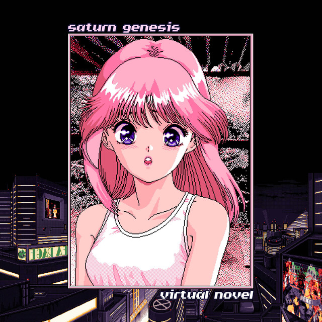 saturn genesis Photo