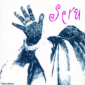 Serú Girán album