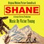 Shane (1953) - Original Motion Picture Soundtrack Albumcover