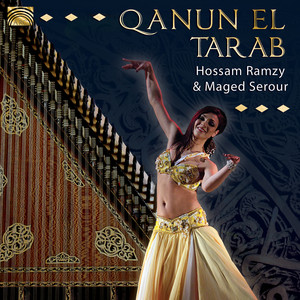 Quanun el tarab cover