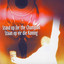Stand up for the Champion / Staan op vir die Koning Albumcover