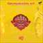 Communicative Art - II Albumcover