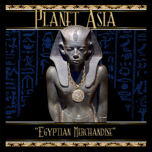 Egyptian Merchandise album