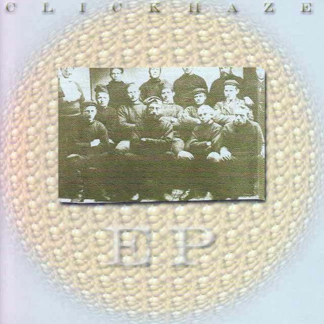 Clickhaze Photo