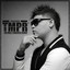 TMPR: The Most Powerful Rookie cover