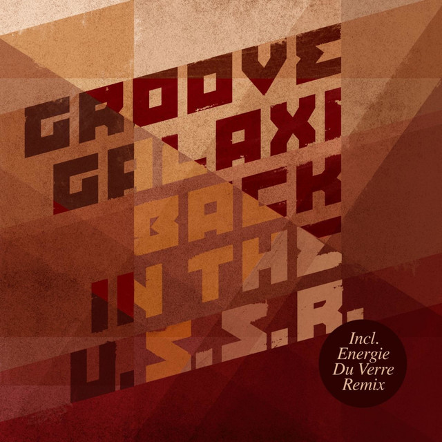 Groove Galaxi Photo