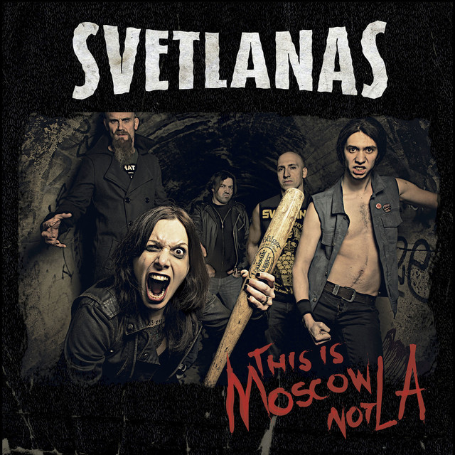 SVETLANAS Photo