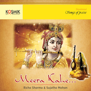 Meera Kahe album