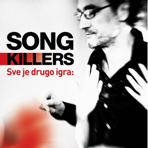 Sve je drugo igra cover
