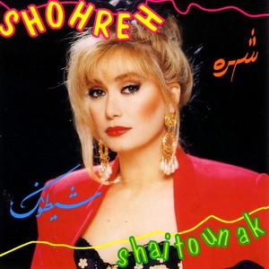 Shaitounak Albumcover