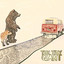 The Tiny Giant Albumcover