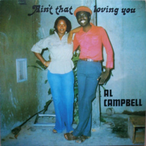 Ain't That Loving You album