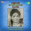 Songs Of Kazi Nazrul : Anjali Mukherjee Albumcover