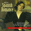 Music of Spanish Romance Albumcover